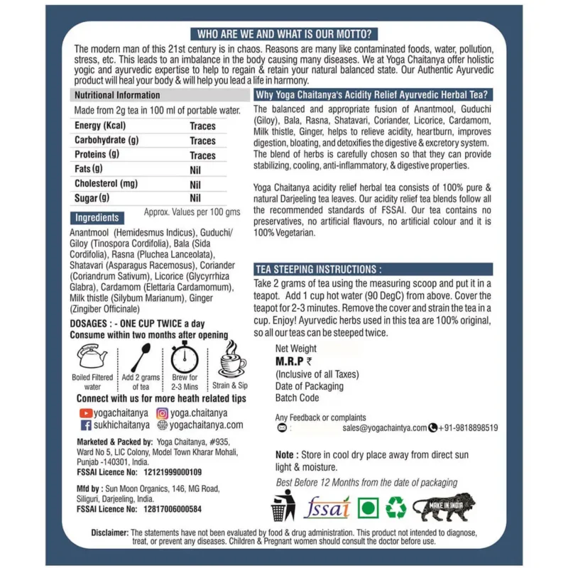 acidity relief tea back sticker