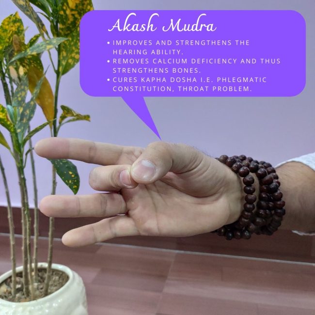 Akash Mudra