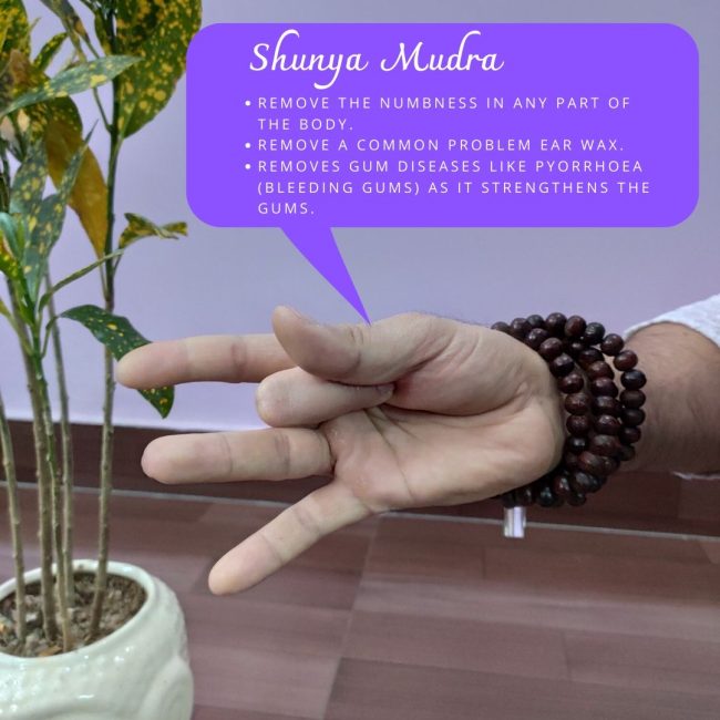 Shunya Mudra